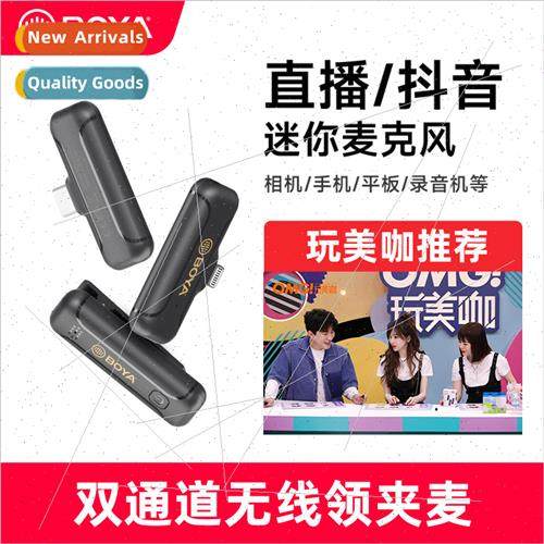 WM3T2 wireless lavalier microphone one tow two program star