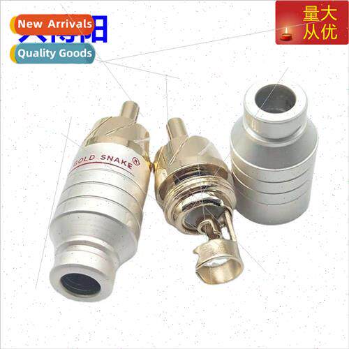 goldsnake lotus plug gold-plated lotus rca plug av signal ca