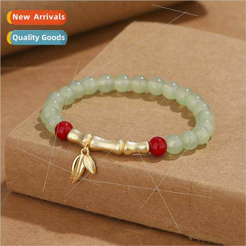 New retro bamboo string jewelry gold branch jade leaf bracel