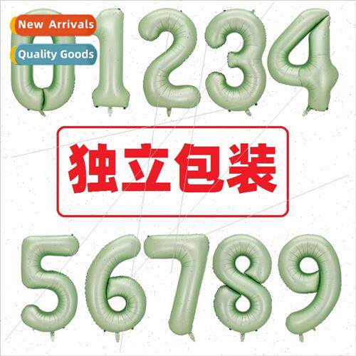 40 inch imation American big numbers olive green aluminum fi