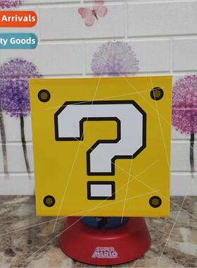 Large rechargeable audible question mark lamp LED night ligh