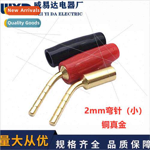 2mm Pin Banana Head Bent Pin Plug Speaker Clamp Cable Older