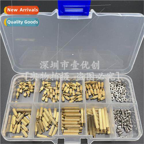 260pcs knurled brass single pass double pass spacer post iso