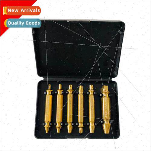 4341 Set Double Head Slip Thread Remover Broken Head Screw R