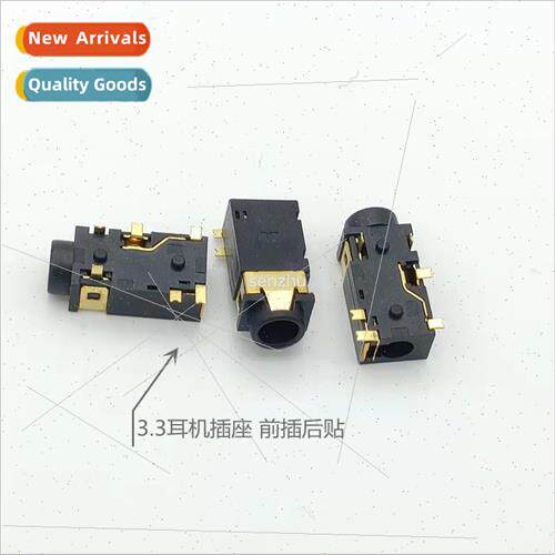 3.5 headphone socket PJ-31060 dual posioning post 3.5 audio
