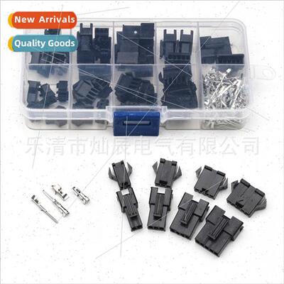 200PCS SM type terminal connectors 2 3 4 5PIN five male fema
