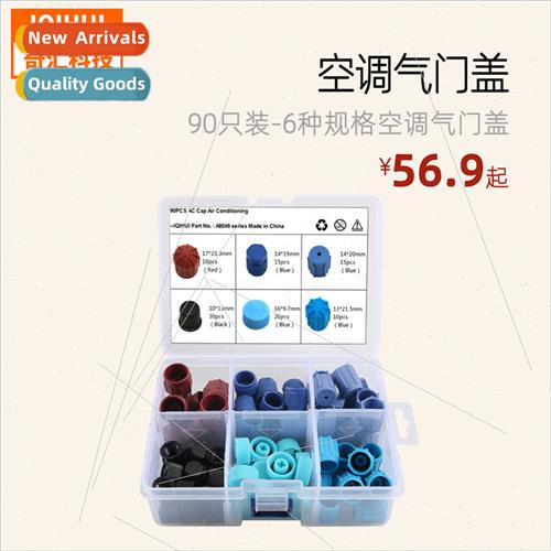 90pcs-适用GM Repair Parts Valve Cover Kit