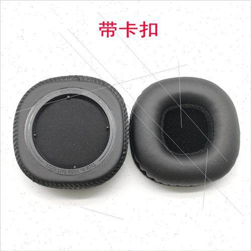 适用MID ANC Bluetooth headphone cover cotton earphone cover