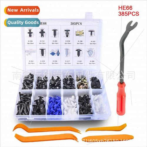 385PCS Car Box Clip适用Honda Toyota Jeep Chrysler Bumper Cli