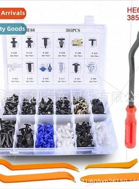 385PCS Car Box Clip适用Honda Toyota Jeep Chrysler Bumper Cli