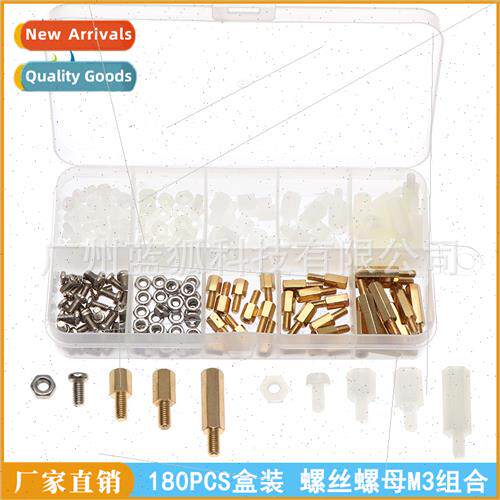 180pcs box M3 plastic nylon studs stainless steel screws nut