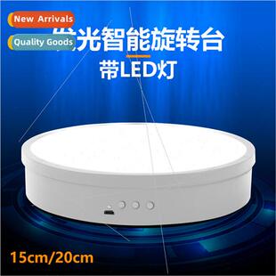 Electric automatic turntable luminous wh lights 360 main pic