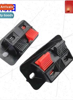 2-b speaker clip 2P spring terminal sound terminal WP2-4 two