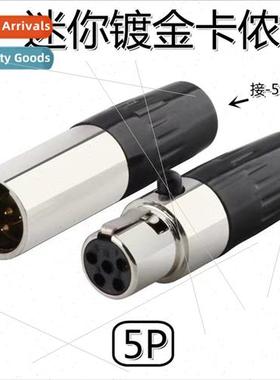 Metal  mini audio XLR headphone plug three-conductor four-co