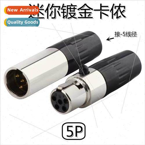 Metal  mini audio XLR headphone plug three-conductor four-co