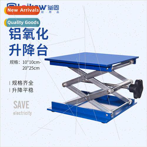 Laboratory ft Table 150mm*150mm Aluminum Oxide Square Small