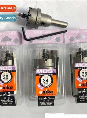 Japan  hole opener MCS type stainless steel hole opener dril