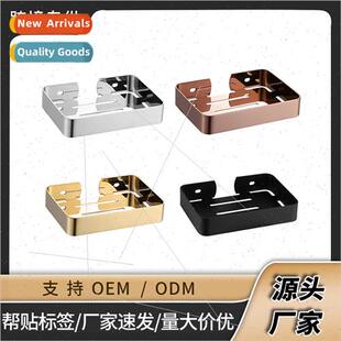 304 Bathroom Soap Box Dish Wall Mount Toilet Shower Bathroom