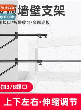 Photography ceiling light stindoor wall hanging wall ceiling
