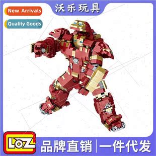 Micro-particle building blocks 9045 robot transming mech mod