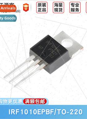 SMD IRF1010EPBF TO-220 N-Channel 60V/81A Inline MOSFETs