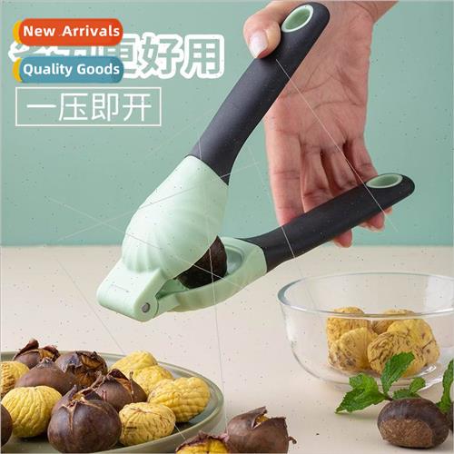 Chestnut openers walnut clip peeling chestnut artifact sciss