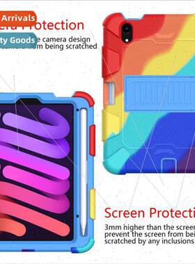 适用iPad mini6 8.3 inch case with pen holder rainbow color t