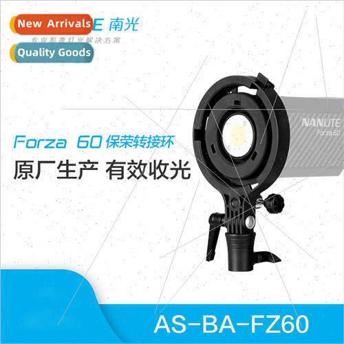 60W Bowens adapter ring适用Bowens bayonet attachments