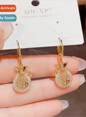 Delicate blessed bag cat eye stone earrings female 2023 new
