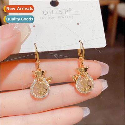 Delicate blessed bag cat eye stone earrings female 2023 new