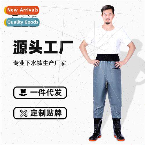 Thickened flush down pants beach fishing water pants reservo
