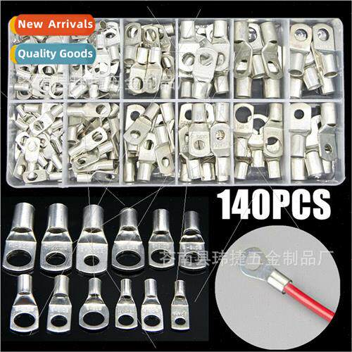140PCS Boxed Round Cold Pressed Terminal Blocks Bare Termina