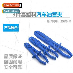 3pcs pliers repair off auto cut plastic set sealing