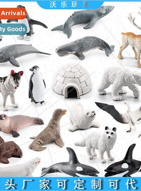 North  Polar animal model simulation polar bear penguin rein