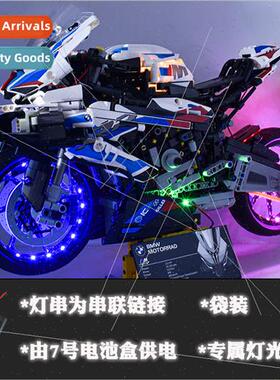 1:5 BMW motorcycle racing car building blocks model lights m