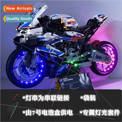 1:5 BMW motorcycle racing car building blocks model lights m