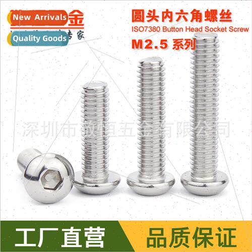 304 round head pan head socket screws M2.5*4 5 6 8 10 12 16