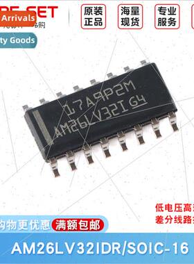 AM26LV32IDR SOIC-16 Quad Differential ne Receiver Chip Core