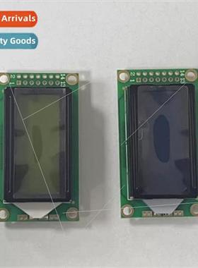 0802A LCD quid Crystal Display Character LCD 8*2 lines LCD M