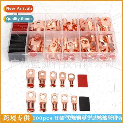 100pcs boxed US G. open copper nose black red  heat shrinkab