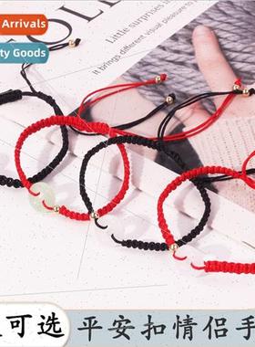 Peace buckle couple red rope bracelet hand-woven di couple h