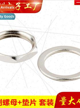 Cable TV connector F header f header all brass nut wh stainl