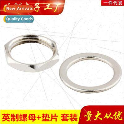 Cable TV connector F header f header all brass nut wh stainl