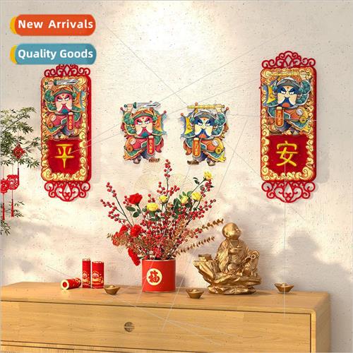 2024 new Spring Festival couplets New Year household door st