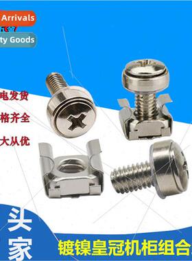 ckel Plated Crown Cabinet Combination Screws Enclosure Cabin