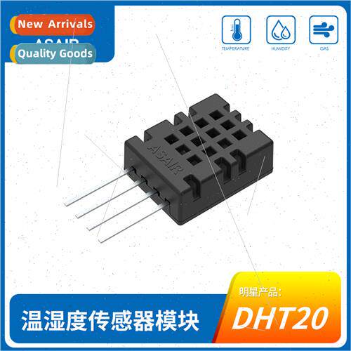 DHT20 Temperature Humidity Sensor IIC Digital Signal Output