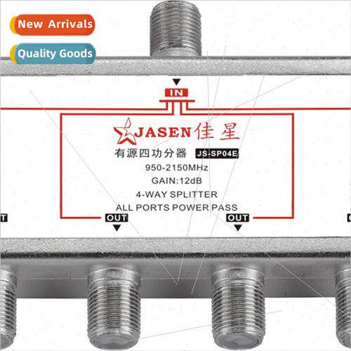 Gain Amplifier 12DB TV gnal Active Quad Splter JS-SP04E