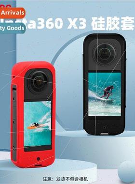 适用Insta360 X3 Silicone Case Shadowstone Panoramic Camera S