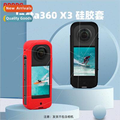适用Insta360 X3 Silicone Case Shadowstone Panoramic Camera S