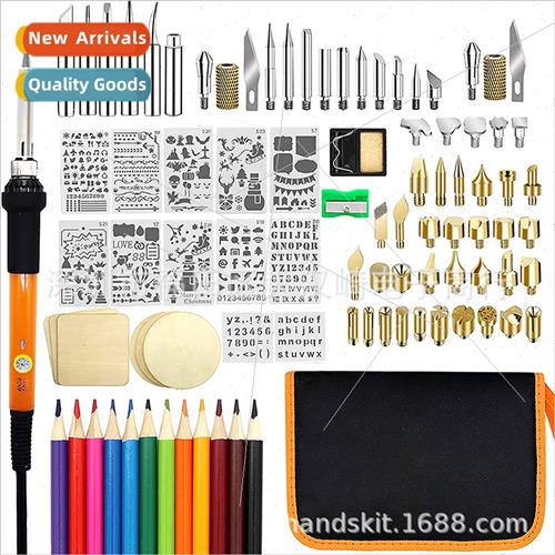Wood burning kit 110 pcs. adjustable temperature 200 450°C